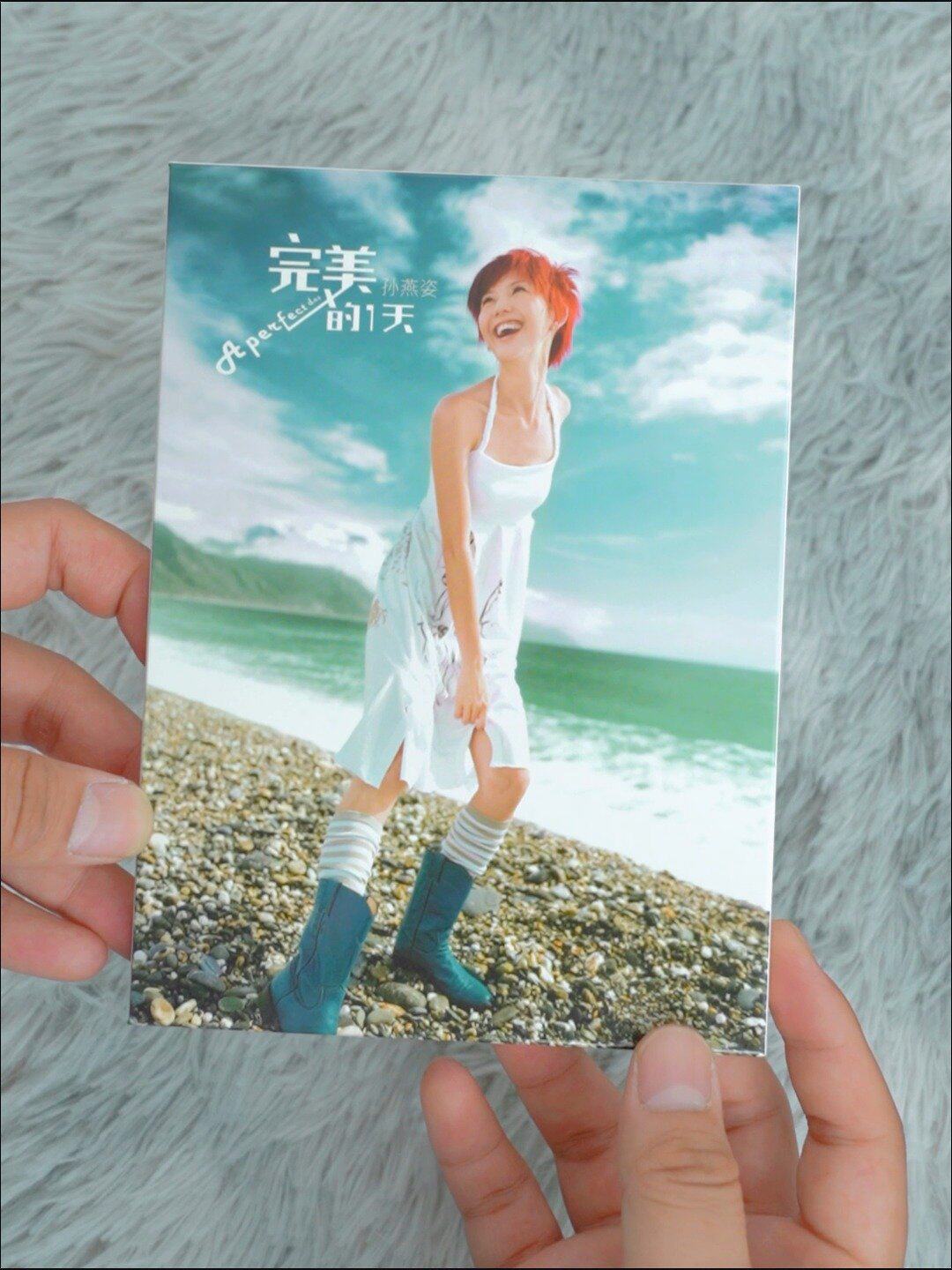 孙燕姿完美的一天CD珍藏版到手69 - 好物爆料- 淘江湖