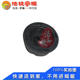 가게 주인은 196CC Luoyang Zongshen Tianma N Xiaobailong Micro-Cultivation Machine Oil Tank Cap 가솔린 엔진 수직 샤프트 기계를 추천합니다. 가게 주인은 196CC Luoyang Zongshen Tianma N Xiaobailong Micro-Cultivation Machine Oil Tank Cap 가솔린 엔진 수직 샤프트 기계를 추천합니다.