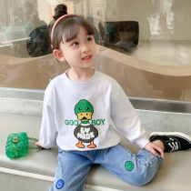 Girls long sleeve T-shirt Spring paragraph 2022 new ocean gas female baby pure cotton beating undershirt spring childrens blouses for children