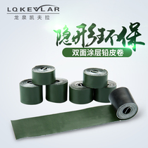 Dragon Springs Kevlar Phishing Fishing Lead Leather Roll Fishing Bench Fishing Thickened Lead Leather Strip Environmental Lead Leather Lead Pendant Small Accessories