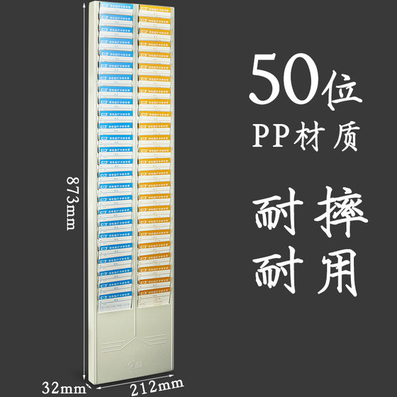 Thickened large capacity attendance card holder 24/50-bit card holder card slot attendance card holder attendance card holder attendance card holder attendance card holder card holder card holder card holder card holder card holder card holder card holder card holder card holder card holder card holder card holder card holder card holder card holder card holder card holder card holder card holder card holder card holder card holder card holder card holder card holder card holder card holder card holder card holder card holder card holder card holder card holder card holder card holder card holder card holder card holder card holder card holder card holder card holder card holder card holder card holder card holder card holder card holder card holder card holder card holder card holder card holder card holder card holder card holder card holder card holder card holder card holder card holder card holder card holder card holder card holder card 홀더 카드 홀더 카드 홀더 카드 홀더 카드 홀더 카드 홀드 Thickened large capacity attendance card holder 24/50-bit card holder card slot attendance card holder attendance card holder attendance card holder attendance card holder card holder card holder card holder card holder card holder card holder card holder card holder card holder card holder card holder card holder card holder card holder card holder card holder card holder card holder card holder card holder card holder card holder card holder card holder card holder card holder card holder card holder card holder card holder card holder card holder card holder card holder card holder card holder card holder card holder card holder card holder card holder card holder card holder card holder card holder card holder card holder card holder card holder card holder card holder card holder card holder card holder card holder card holder card holder card holder card holder card holder card holder card holder card holder card holder card holder card 홀더 카드 홀더 카드 홀더 카드 홀더 카드 홀더 카드 홀드