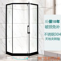 Black stainless steel diamond one-line wet and dry partition bath screen bathroom explosion-proof tempered glass flat door customization