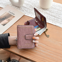 2021 new fashion Korean retro hollow buckle short wallet female large capacity drivers license zipper pocket