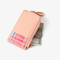 2021 New Korean card bag female thin mini portable practical compact zipper coin wallet key bus access control