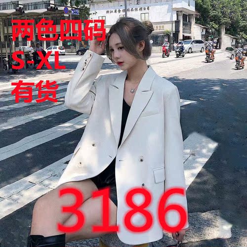 贝熙服饰 17BXFS3186 贝熙服饰 17BXFS3186