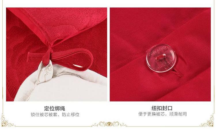 详情
