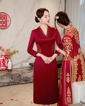 wedding mother-in-law wedding dress mother noble toast dress high-end embroidery young red long sleeves in autumn high end