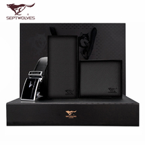 Seven Wolves Gift Boxes Gift Suit Men Bull Leather Strap Long short wallet Three sets of leather waist