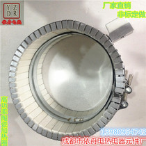 Ceramic heating ring Non-standard custom 220v380v injection molding extruder stainless steel mica ceramic electric heating ring