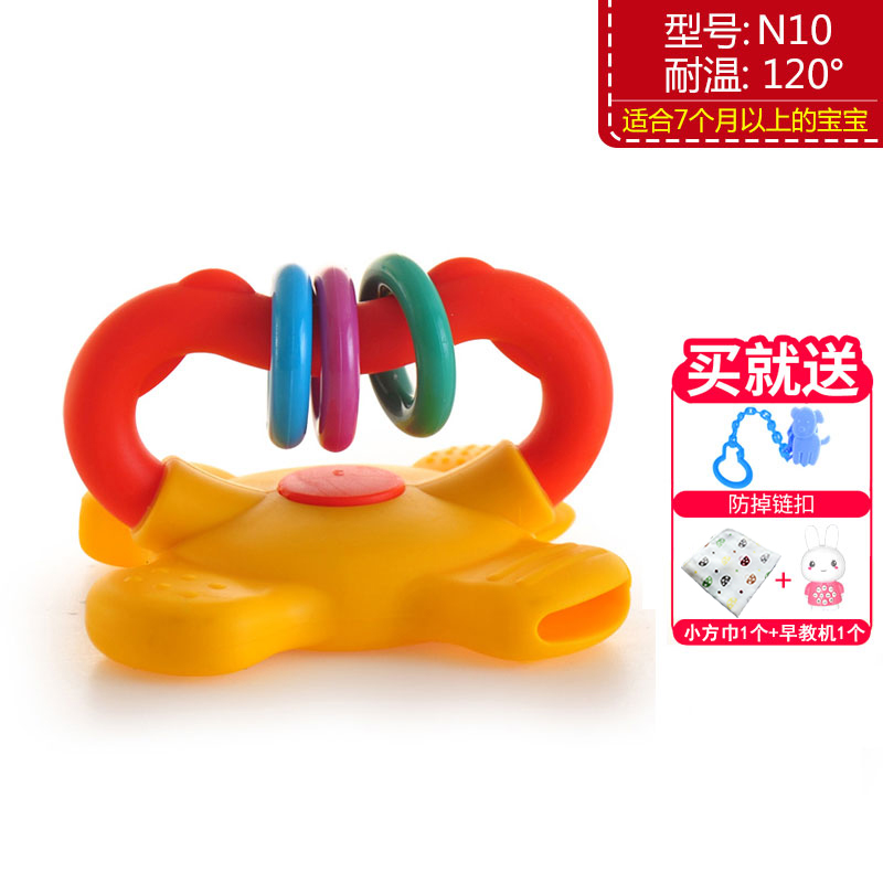 Silicone Giraffe Molar Teether Molar Stick Tooth Trainer Molar Toy Food Grade BS