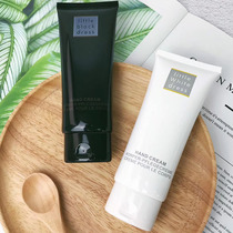 Black skirt essential oil hand cream womens autumn and winter moisturizing and moisturizing moisturizing skin anti-dry and cracking Korean extract perfume brightens skin tone