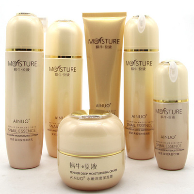 Aino snail stock liquid cosmetics set women moisturizing cream lotion facial cleanser skin care combination