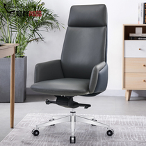 Guanqun Italian office chair Study computer chair Light luxury Big chair President swivel chair Designer chair Leather boss chair