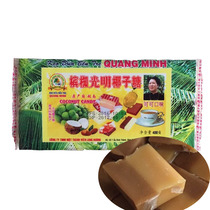 Vietnam imported Ben Tre COCOA Coconut sugar 400G Candy happy sugar Coconut milk sugar Coconut toffee snacks 80 PCS