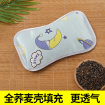 Dang Lang sleeping baby pillow side shaped pillow newborn baby prevention baby 0-1 year old child 3-6 year old pillow