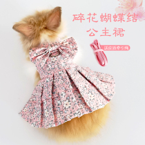 Pet rabbit clothes cotton thin cute guinea pig small cotton flower princess skirt handmade ChinChin traction clothes