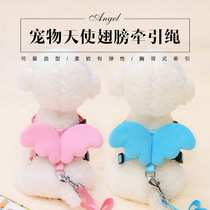 Pet rabbit traction rope Adjustable strap Outdoor supplies Rabbit rope Anti-break free walking cat rope Small dog rope Cat rope