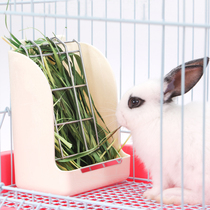 Pet Rabbit Spring Grass Rack Maca Anti-Grilled Food Basin Rabbit Rabbit Guinea Pig Chinchilla Anti-Waste Products High Same Type Drinking Fountain