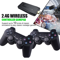 Home HD 4K TV game console HDMI double wireless handle classic little bully Sega FC rocker arcade