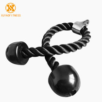 Biceps rope pull rope down pressure training triceps pull rope Big Bird gym fitness equipment accessories