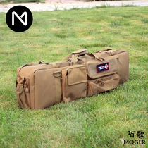 Mo song military fans large-capacity water bomb package Jinming for special gun bag double machine warehouse 1 meter large bag Hand bag
