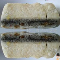 Suzhou specialty-Huang Tianyuan cake group pepper salt walnut cake 1 piece