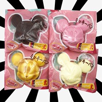 Foreign trade goods Mickey head bread slow rebound muffin simulation bread squishy soft decompression bread toy