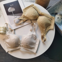 Texture CHAO Good Cloud Sensation Cotton Breathing Cup without steel ring bra small breasts to woo AB cup sweet lingerie