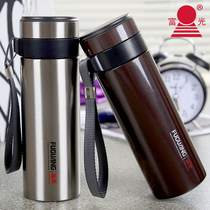 Fuguang FGL-3365 new vacuum insulated cup Blister Cup hand rope stainless steel insulated cup Handle Cup free of mail