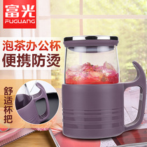 Fuguang glass with handle handle handle milk cup baking Cup household with lid portable office Cup Tea