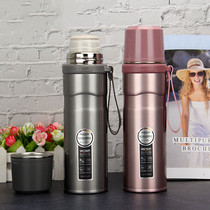 Gold Force 304 Stainless Steel High Vacuum Lifting Rope Men And Women Students On-board Tourism Long Lasting Insulation Tea Water Cups