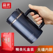 Fuguang insulated cup men and women with cover handle office cups stainless steel vacuum water glass large capacity customisation