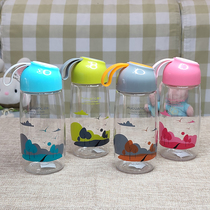 Rich Light Entourage Cup Lady Creative Fashion Pearl Everest Space Cup Portable Outdoor Plastic Students Water Cup