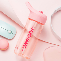 Fulight with straw Cup portable adult sports fitness adult pregnant woman creative Net Red Girl heart plastic water Cup