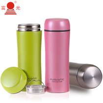 Fulight 304 stainless steel portable BJ003-320 student Fashion Cup couple men and women water Cup