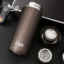 Hino thermos cup 3008 men women car water Cup 3009 stainless steel office cup tea cup with filter Cup