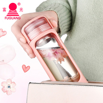 Fulight glass small cute ladies transparent cup with filter fashion casual tea cup portable 220ml