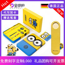 Germany Lamy small yellow gift box set Hunter pen Students with practice lettering customization