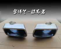 Chevrolet Explorer exhaust pipe original car tail throat muffler modified square mouth tail throat probe tail throat