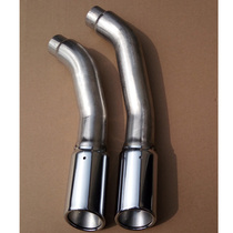 Volkswagen 16-17 Tiguan Silk Road exhaust pipe stainless steel tail throat