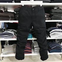 Benilu mens casual pants Autumn and winter youth trend fashion slim straight tooling casual pants 28842508