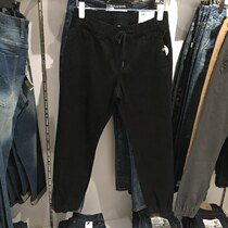 Benny Road casual pants Youth fashion slim-fitting mens pants elastic waist nine-point leg pants 88742010