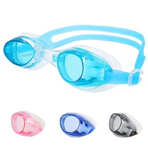 CUHK Childrens swimming goggles Anti-fog student waterproof swimming goggles Swimming supplies Unisex swimming glasses 1600