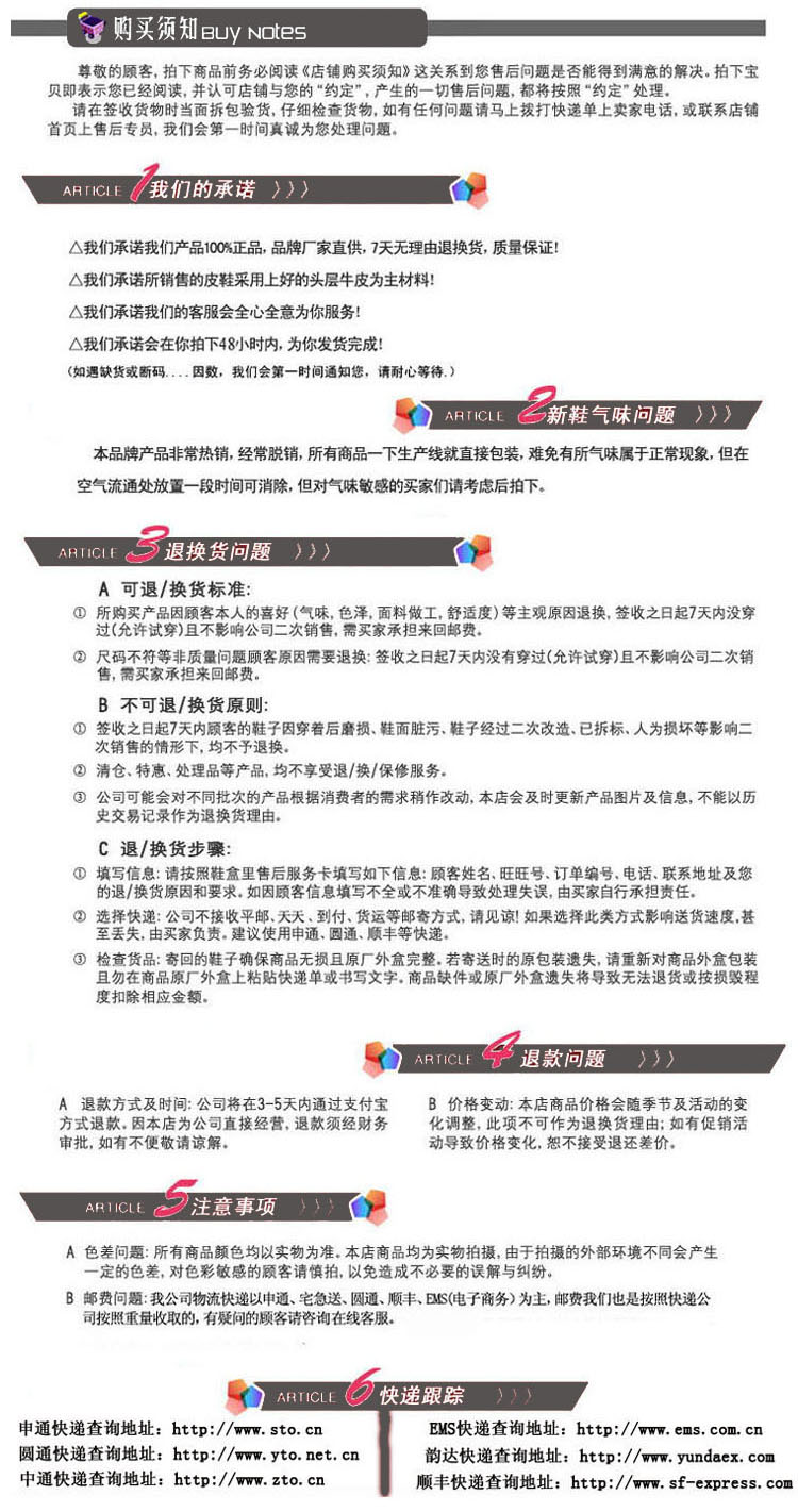 gucci衣服可以試嗎 2020新款進口牛皮真皮坡高跟防水臺鞋 試衣間鞋拖鞋女裝大碼拖鞋 gucci