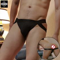 Sexy Biding Character Pants Mens Wear Pants Mens Air U Convex Free Pants Men Gay Men Gay Mens Gay Mens Gay Mens Ass Seductive.