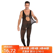 0d stockings Ultra-thin mens sex underwear Mens special sexy sex show pajamas Passion temptation hot men