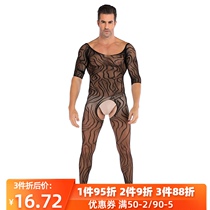 0d stockings Ultra-thin mens sex stockings Underwear ladyboys mens suits free mens open file seduction sexy