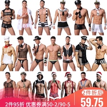 Mens sex underwear Sex suit Transparent mens sex underwear Mens special temptation Police uniform passion show