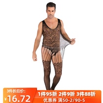 Sex underwear set Tight mens sex stockings Male foot fetish Sexy mens sex underwear one-piece stockings