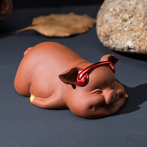 Pig tea pet ornaments purple sand boutique can raise ceramics cute handmade tea play tea ceremony tea set accessories auspicious jewelry